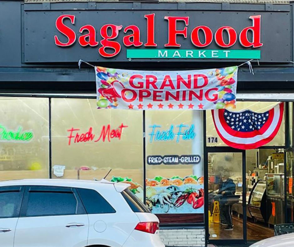 SAGAL Food Market in Paterson New Jersey